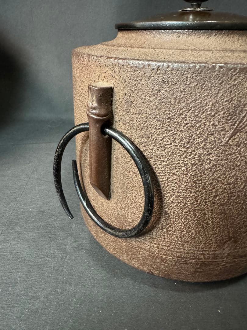 G63 送料無料　茶釜　竹地紋　肩衝釜　釜師　浄義　茶道具　茶道　木箱