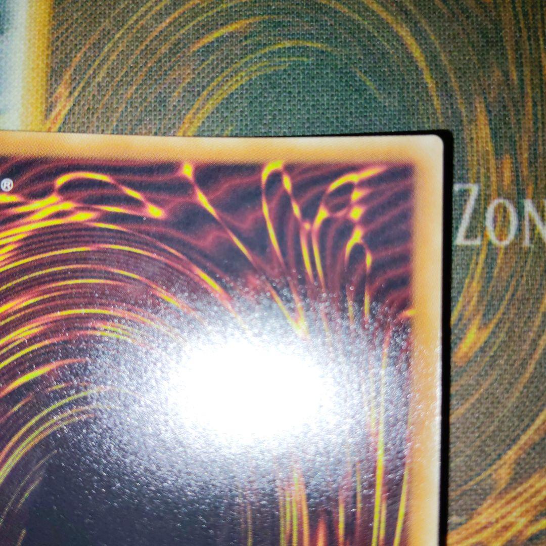 遊戯王 アストログラフマジシャン 20th 3枚