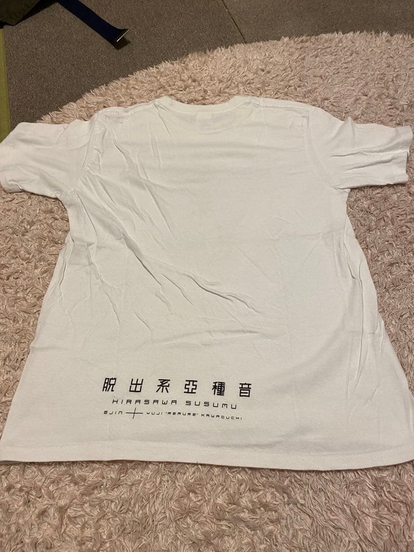 unzipマフラー.Tシャツ。脱出系亜種音Tシャツ