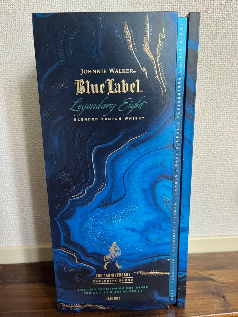 ジョニーウォーカー　ブルーラベル　レジェンダリー　エイト