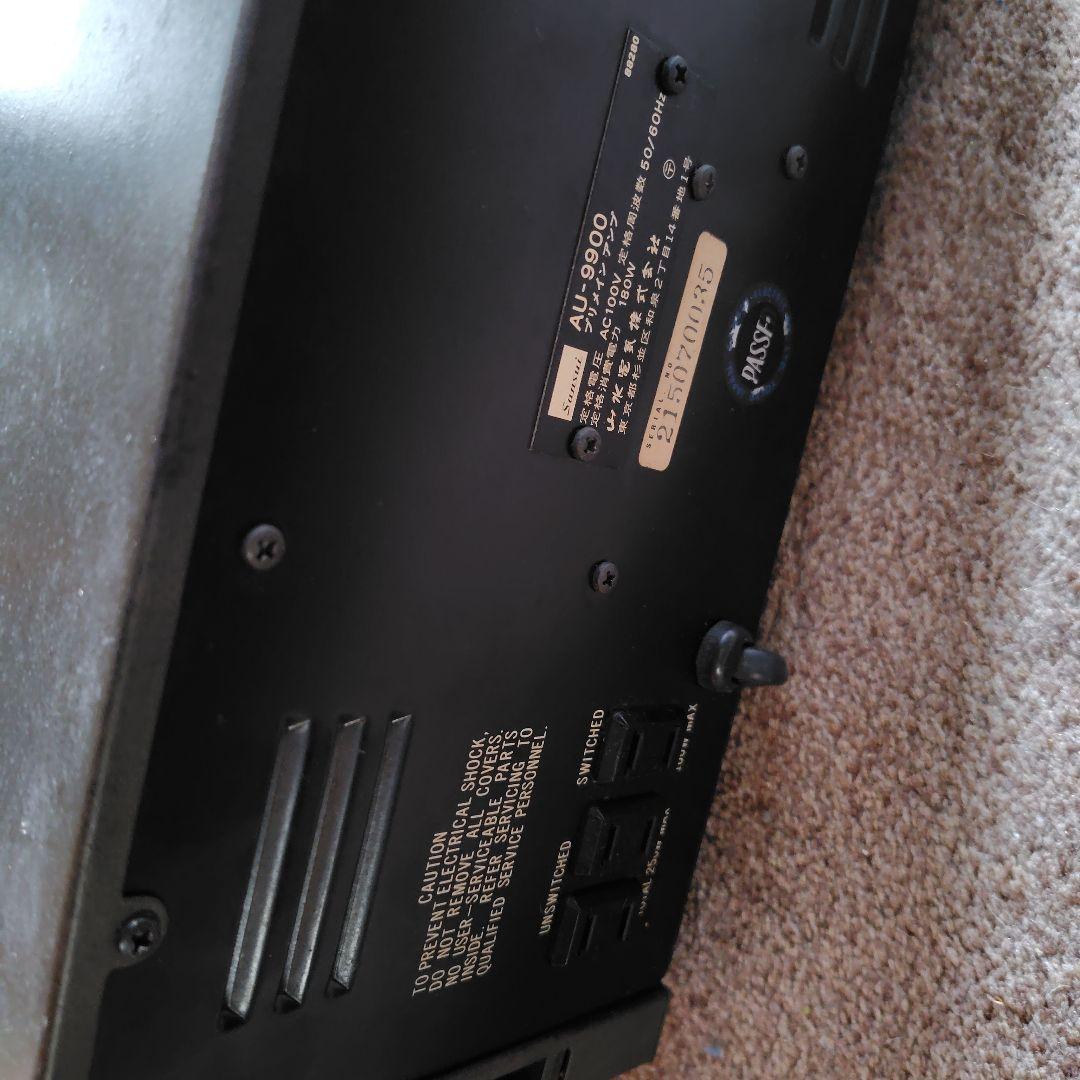 山水AU−9900 プリアンプ ブラック