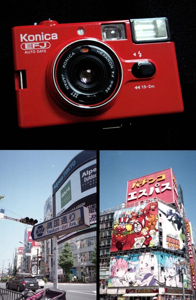 547 撮影可 コニカ EFJ konica c35 efj フィルムカメラ