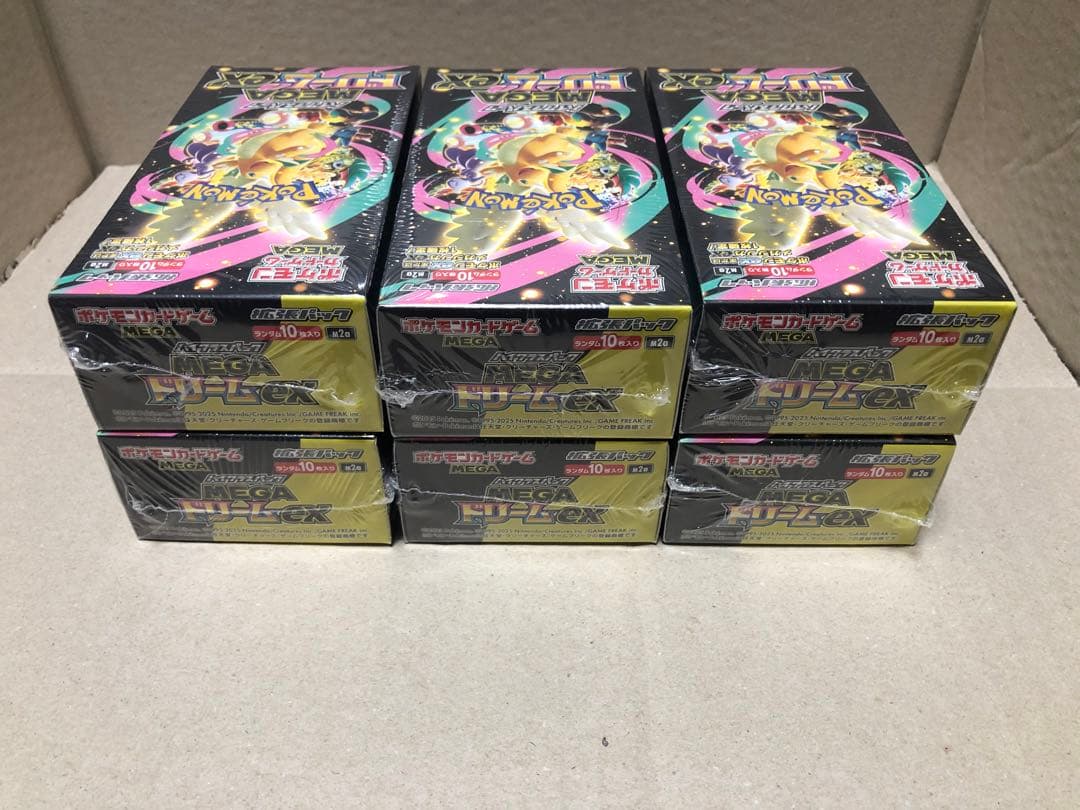 ポケモンカード MEGAハイクラスパックドリーム ex 6BOX シュリンク付き