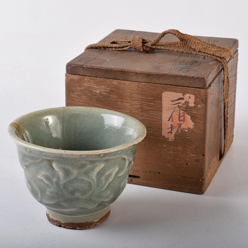 中国　青磁　花文　盃　時代箱付　M　R8208