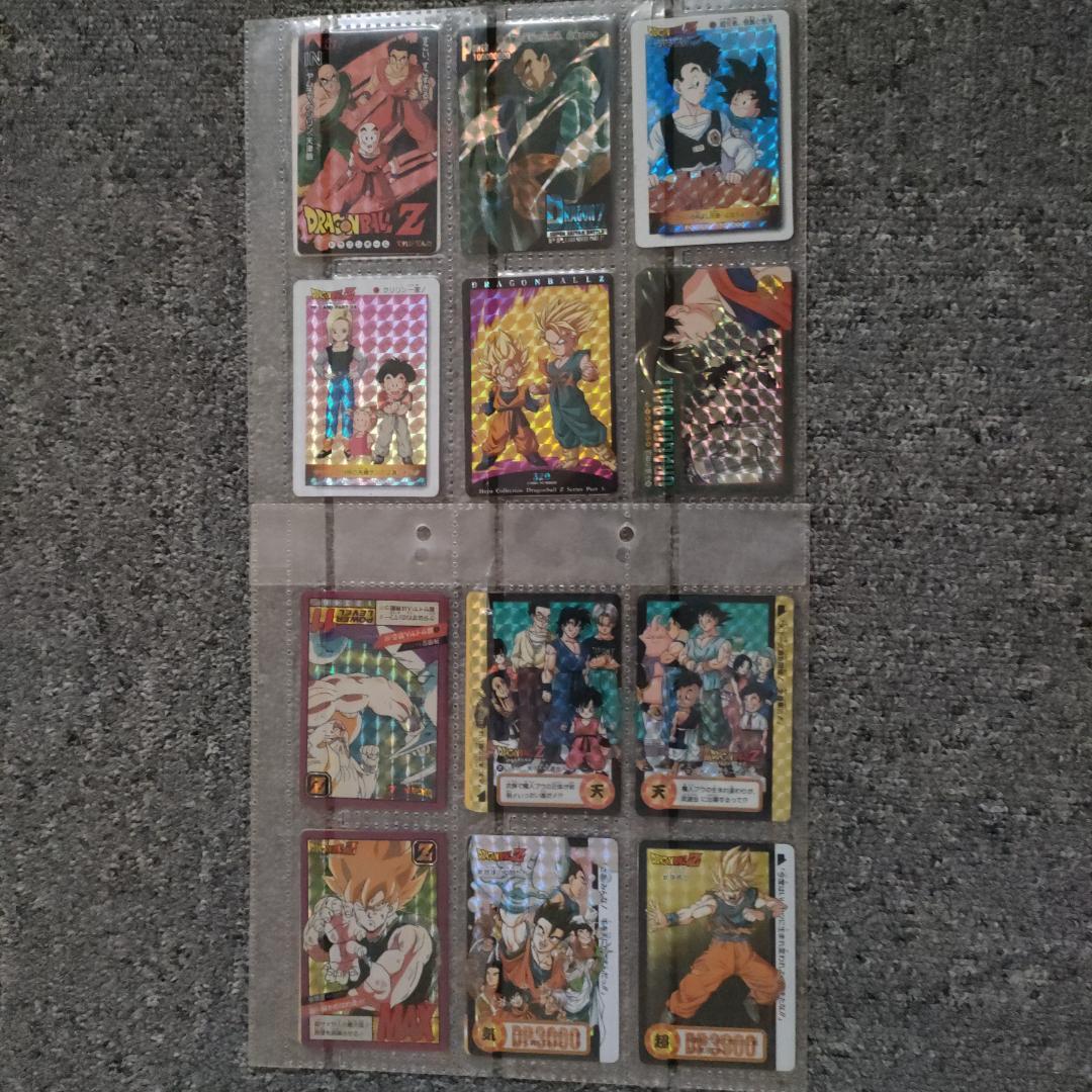 ドラゴンボールカード【専用】