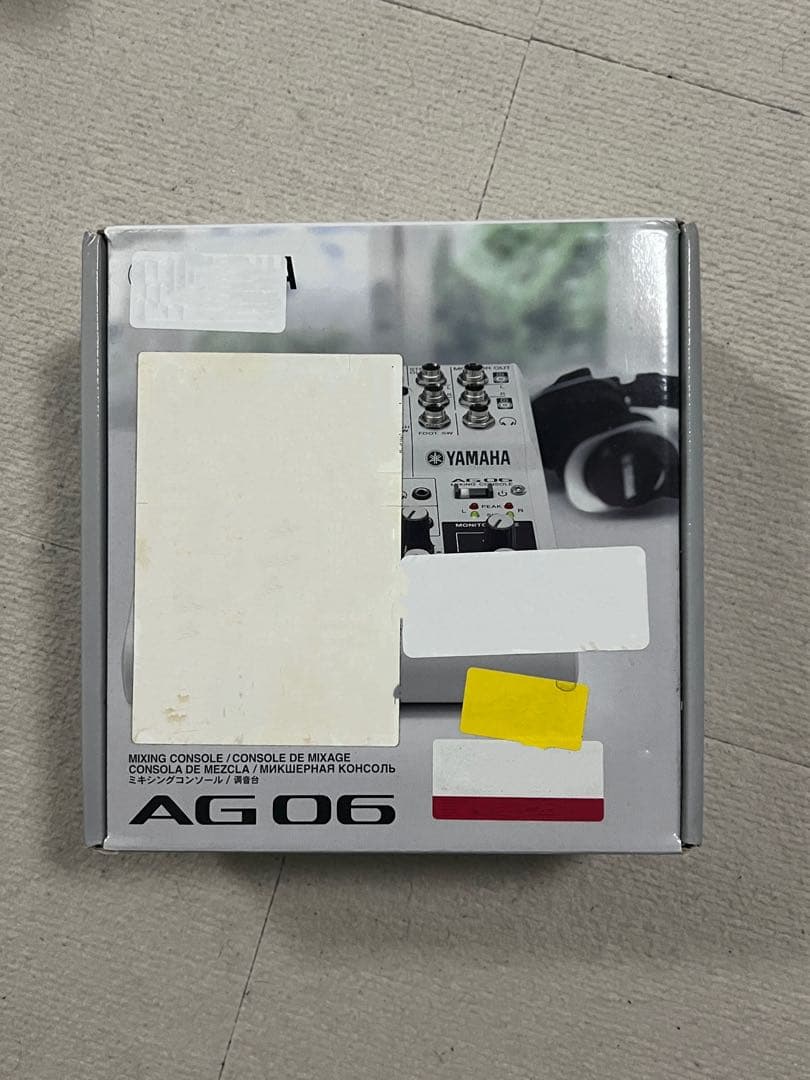 YAMAHA AG06 オーディオインターフェース