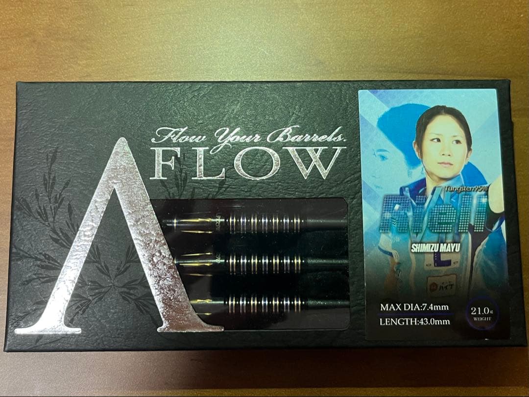 【ダイナスティー】エーフロー ブラックライン リエル7 2BA 21g