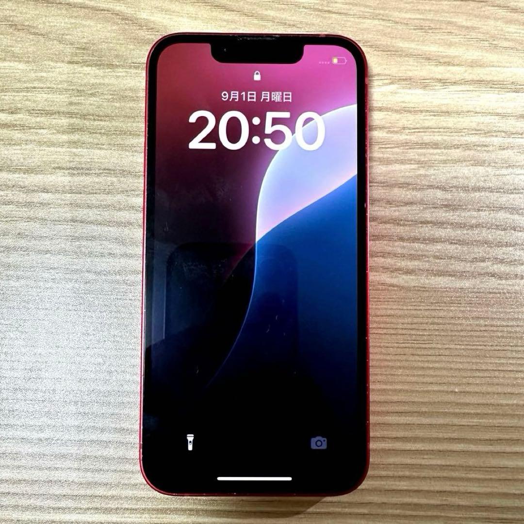 【Apple】iPhone13 mini ケース付き