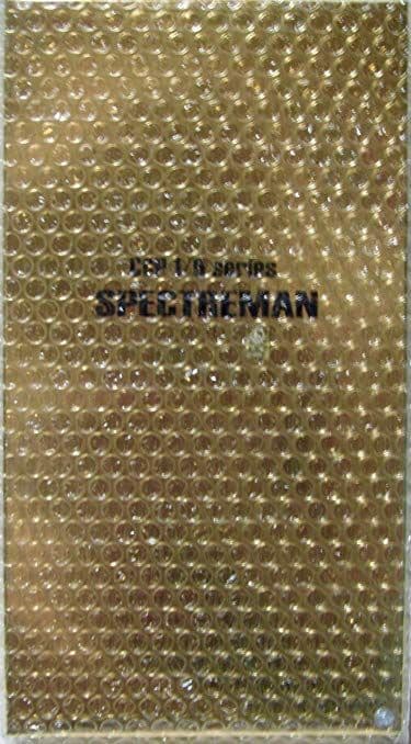 ccp1/6特撮シリーズ スペクトルマン(Cタイプ) フィギュア