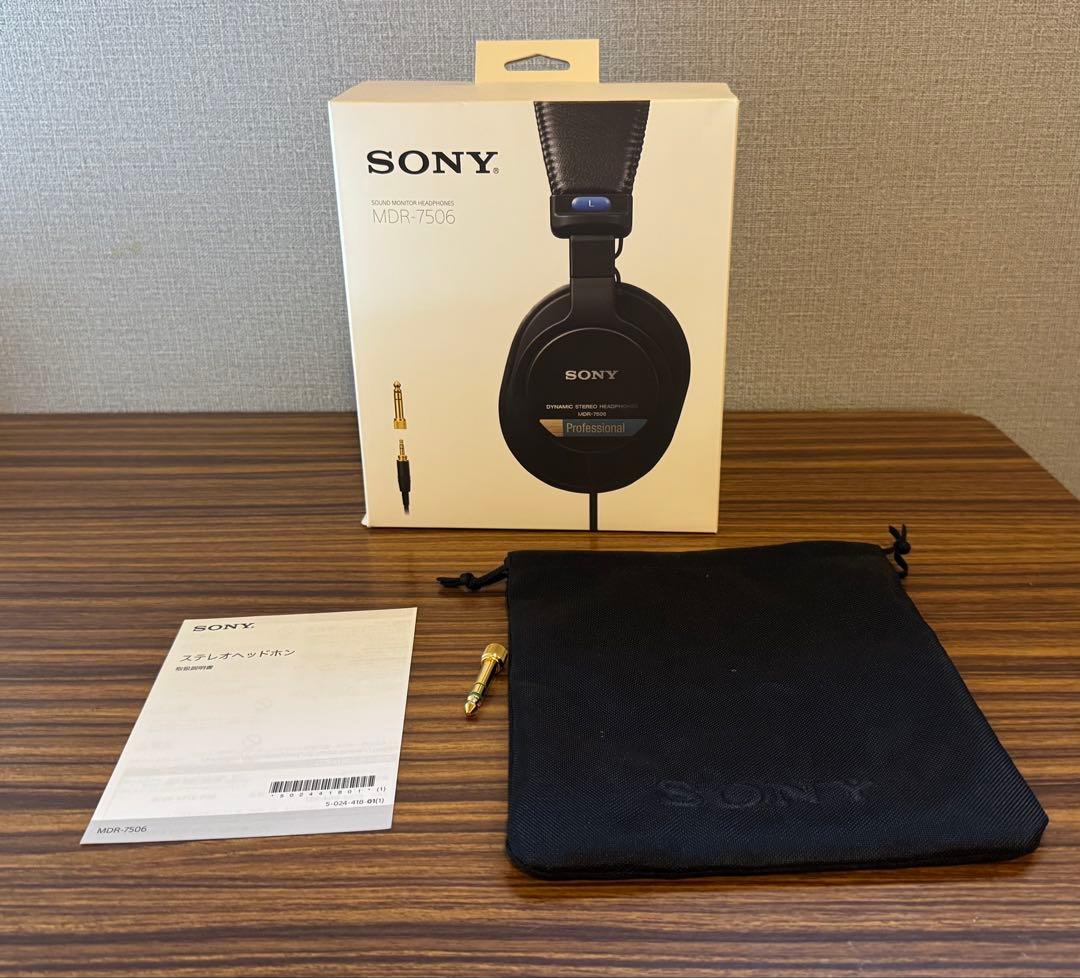 SONY MDR-7506 スタジオモニターヘッドホン