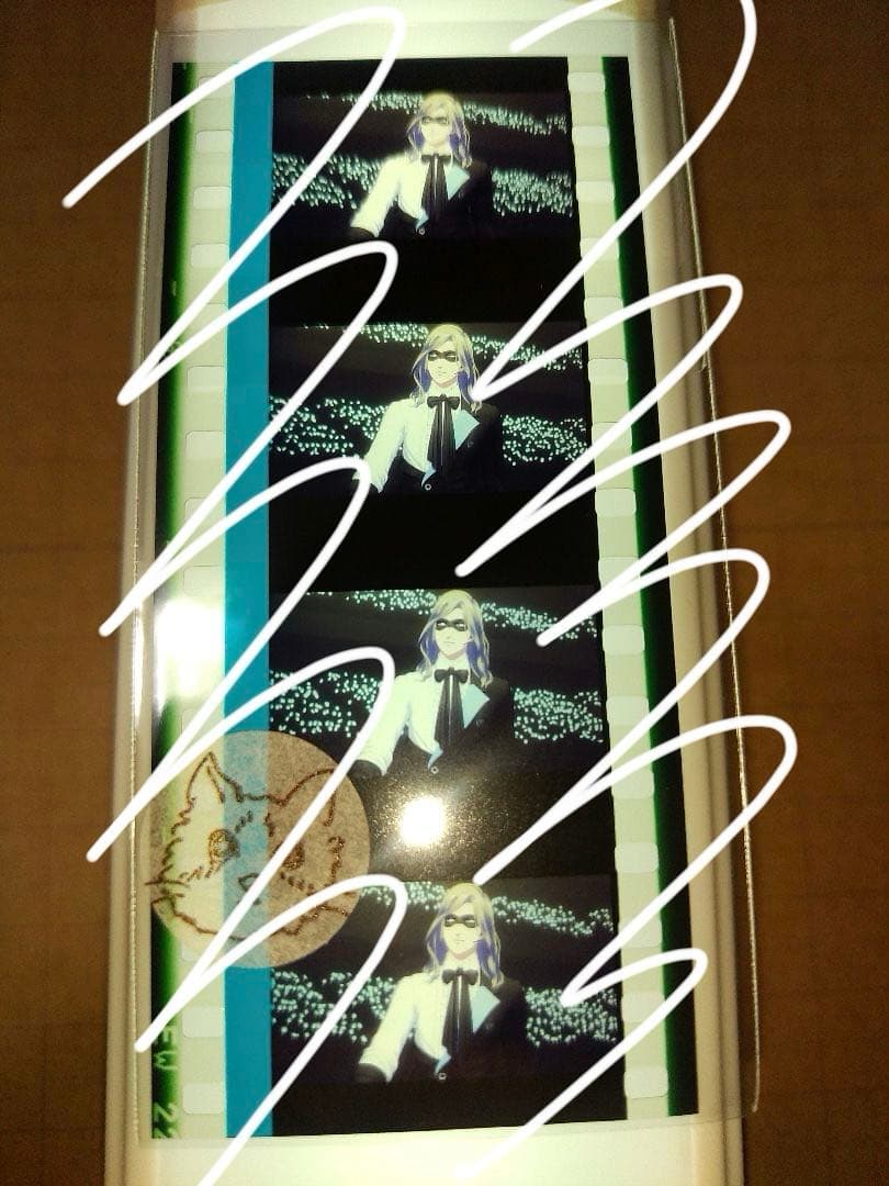 す】カミュ　タブナイ　コマフィルム　怪盗　カルナイ　うたプリ　特典