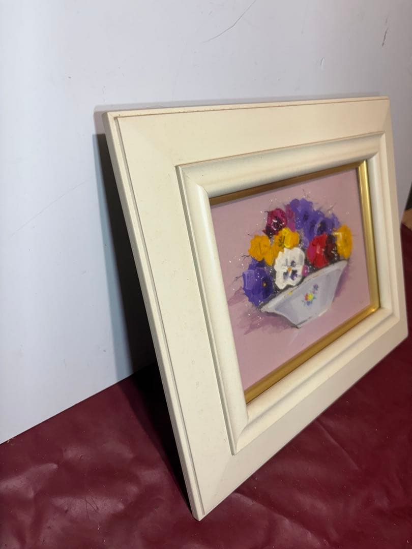 値下げしました　市村司　三色すみれ　油絵 静物画 額装 インテリア 美術品