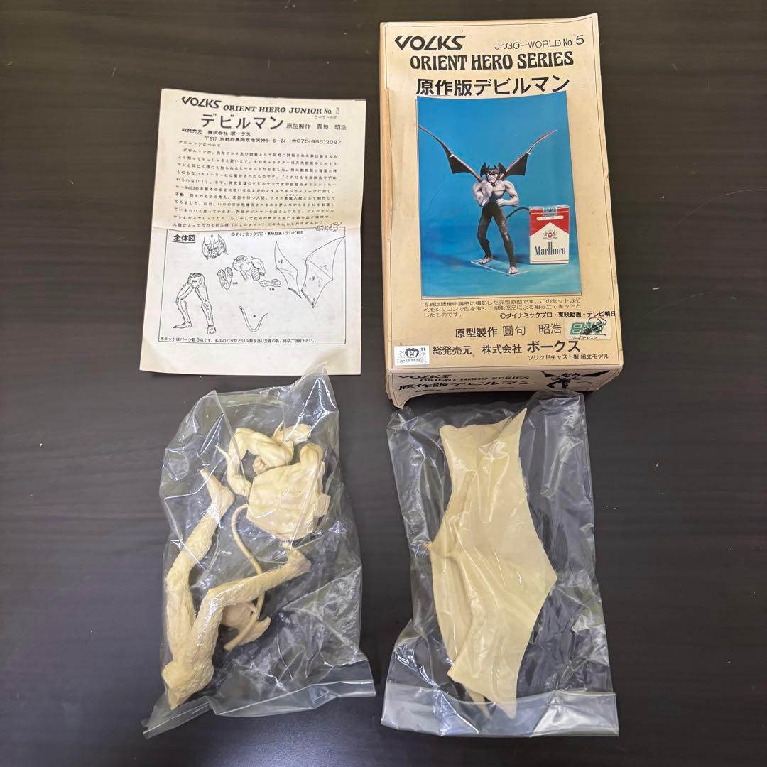 未使用品　ボークス　オリエントヒーローシリーズ 原作版　デビルマン