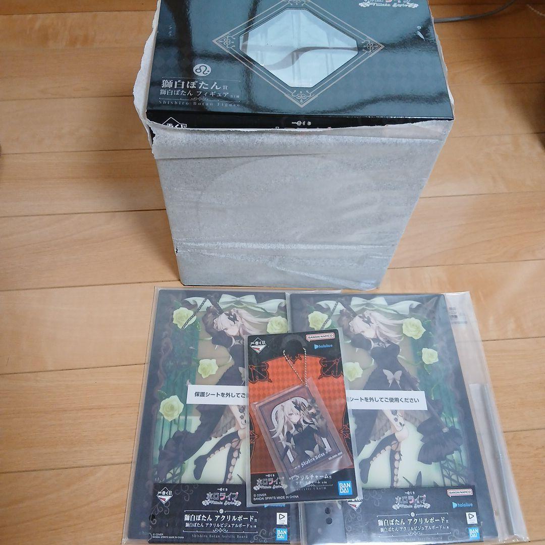 ホロライブ獅白ぼたん フィギュア アクリルボード　チャーム