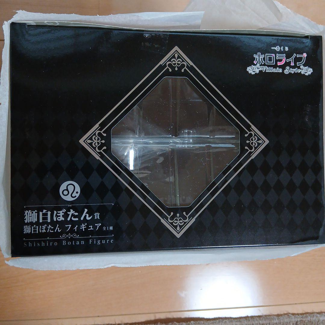 ホロライブ獅白ぼたん フィギュア アクリルボード　チャーム