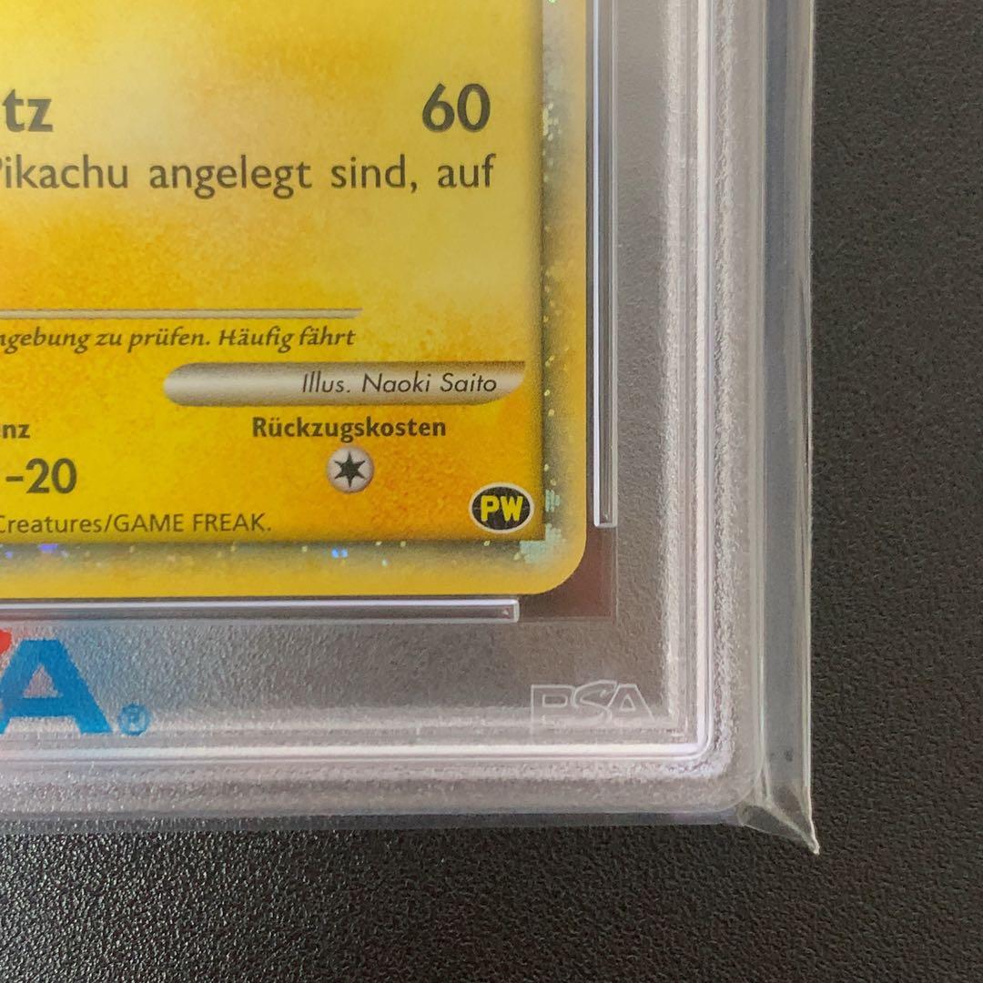 PSA10 ピカチュウワールド　ドイツ