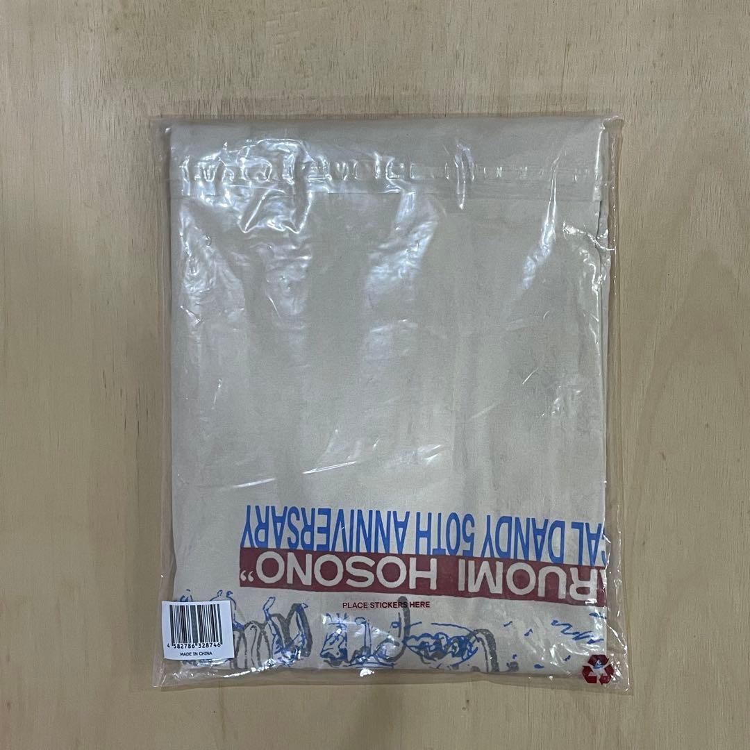 【新品未開封】HARUOMI HOSONO トロピカルダンディ ロンT XXL