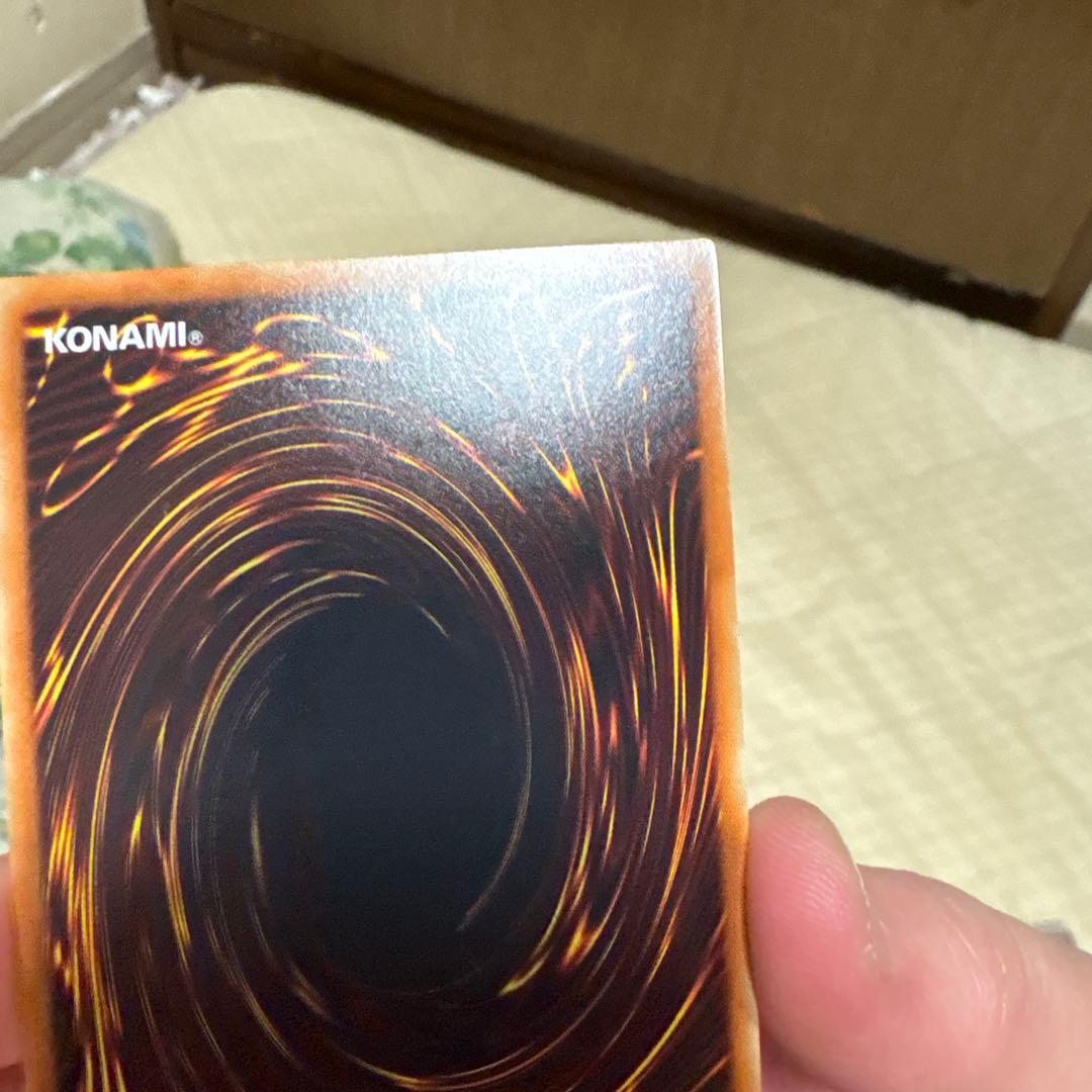 ブラックマジシャン　20th