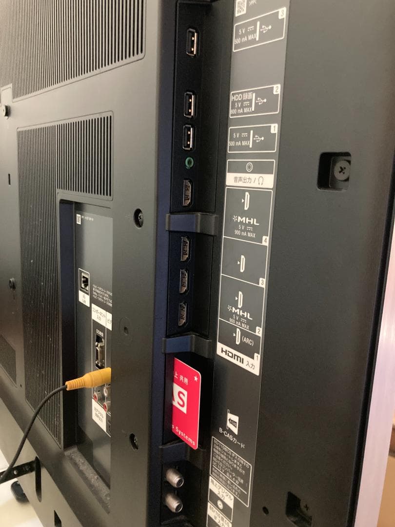 SONY KD-49X8500B 49インチ液晶テレビ　　値下げ（ジャンク品で）