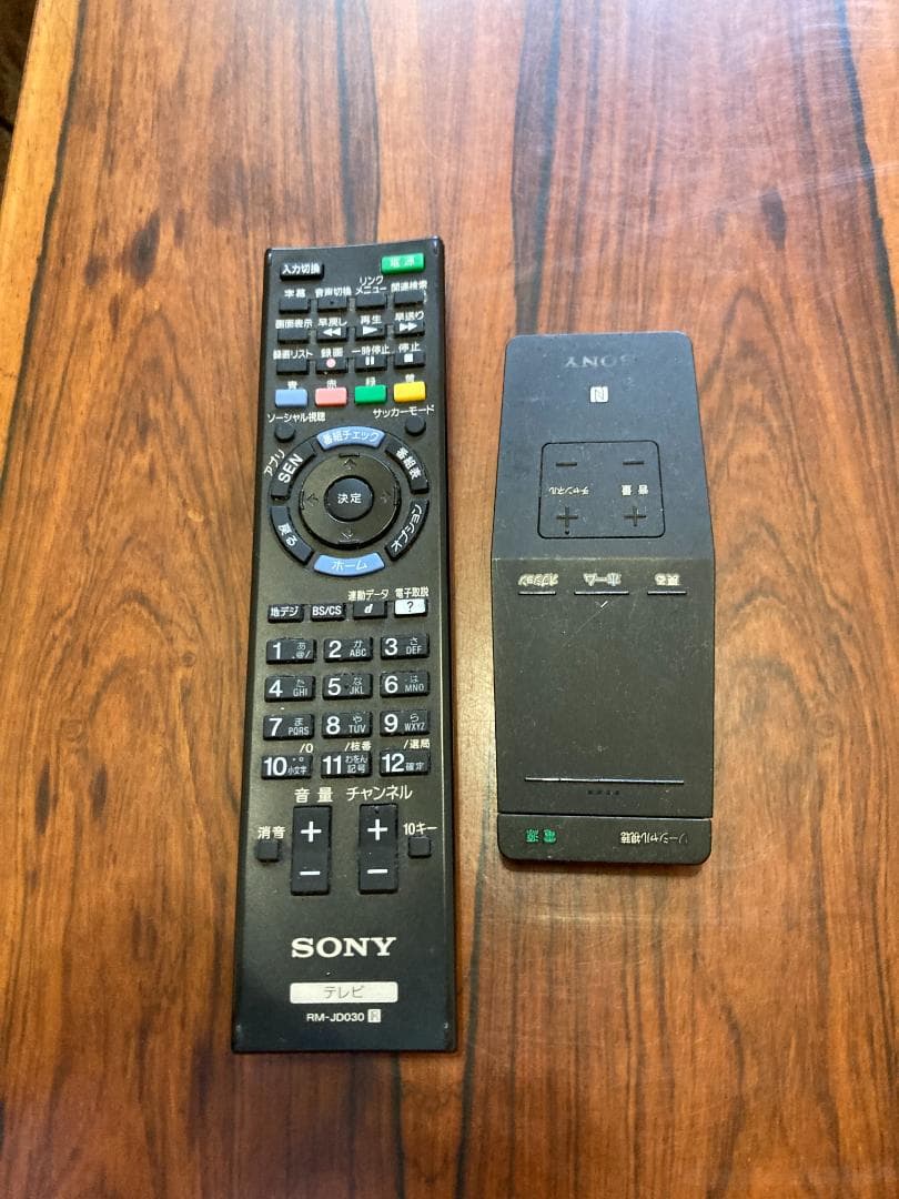 SONY KD-49X8500B 49インチ液晶テレビ　　値下げ（ジャンク品で）