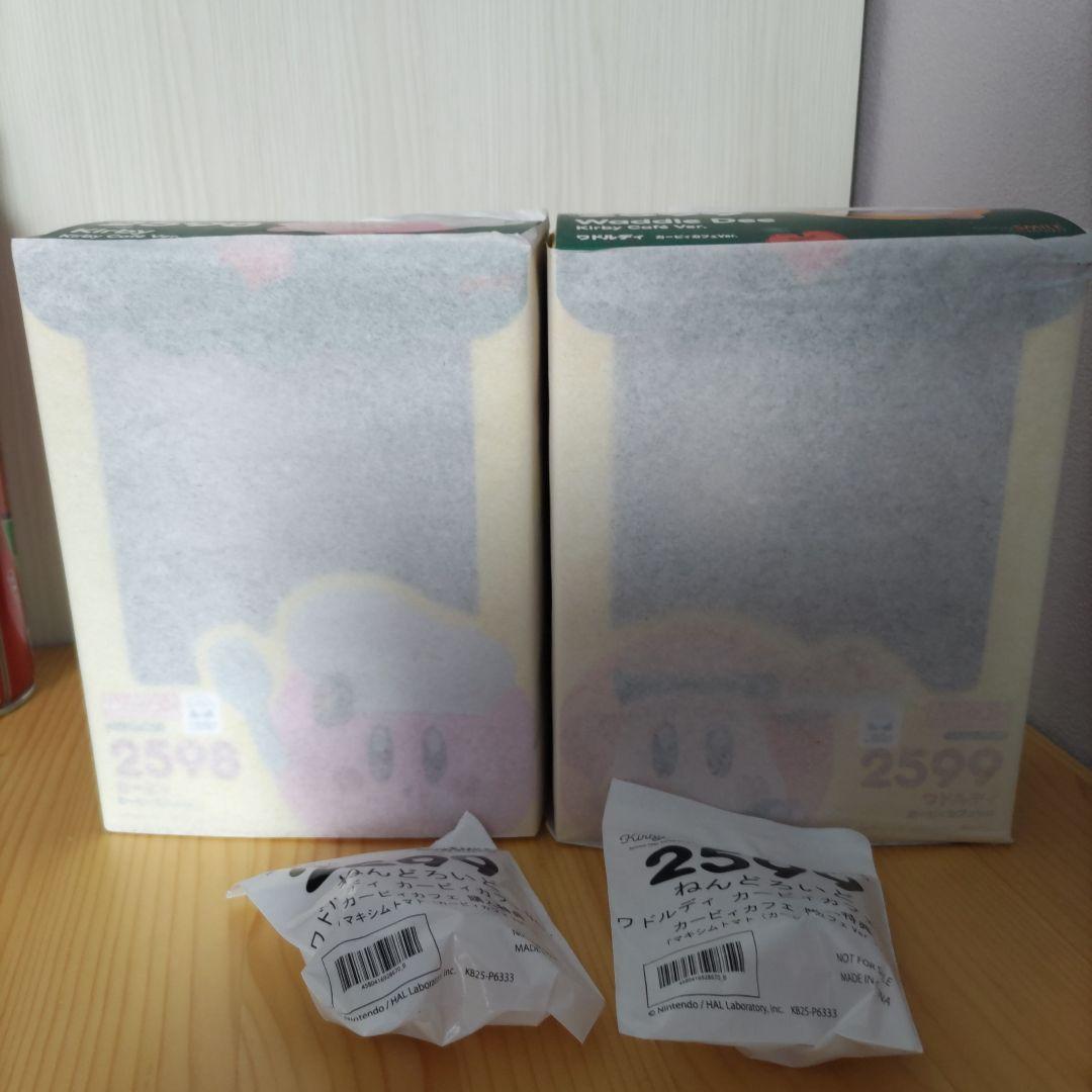 カービィカフェVer.　ねんどろいど　カービィ　ワドルディ　特典付き