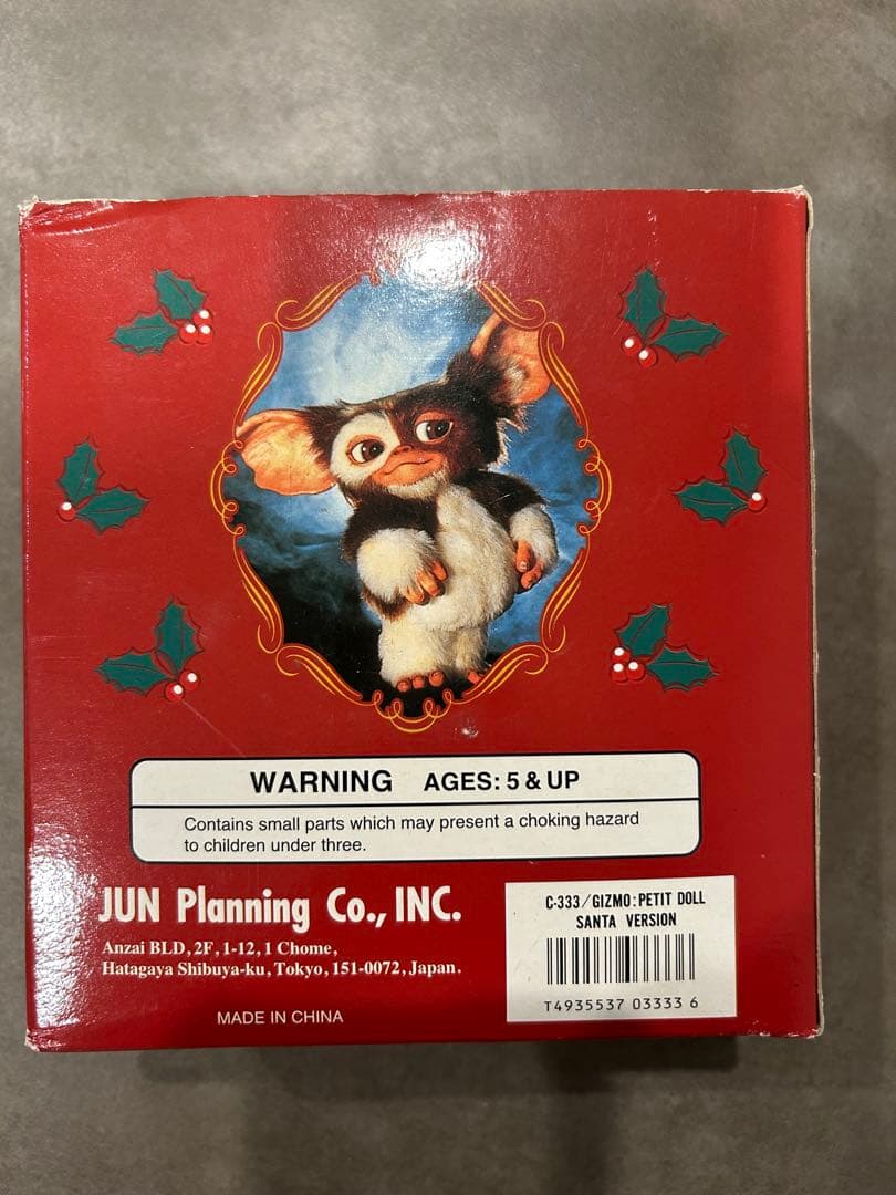 グレムリン2 ギズモ　フィギュア　サンタ　クリスマス ジュンプランニング