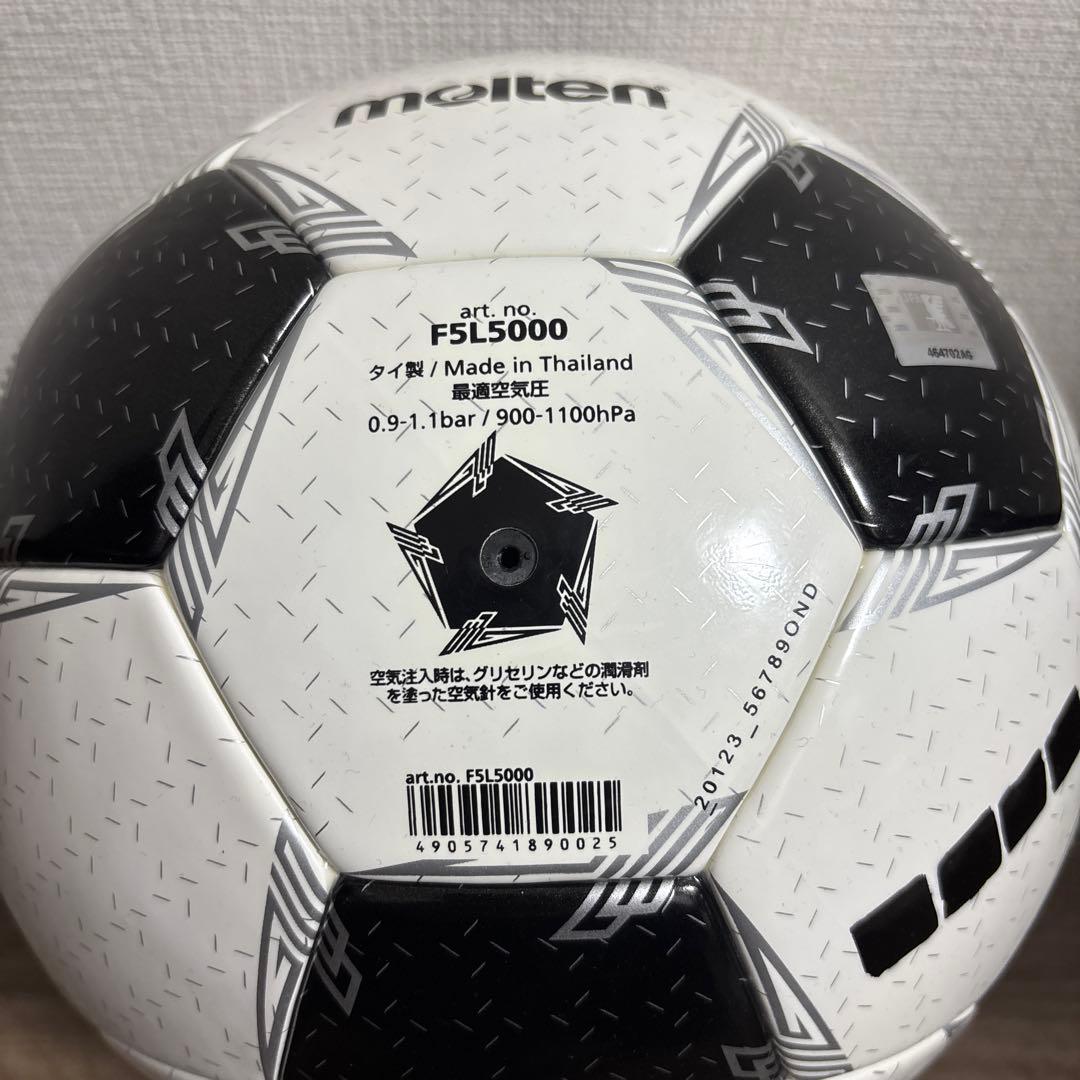 新品未使用モルテン サッカーボール5号球 ペレーダ5000芝用 F5L5000⑥