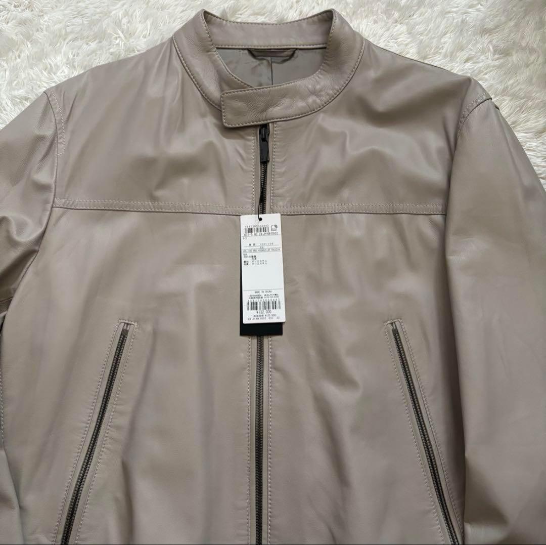 新品　ジョゼフオム　ライトラムナッパレザー　ライダースジャケット　ベージュ　52