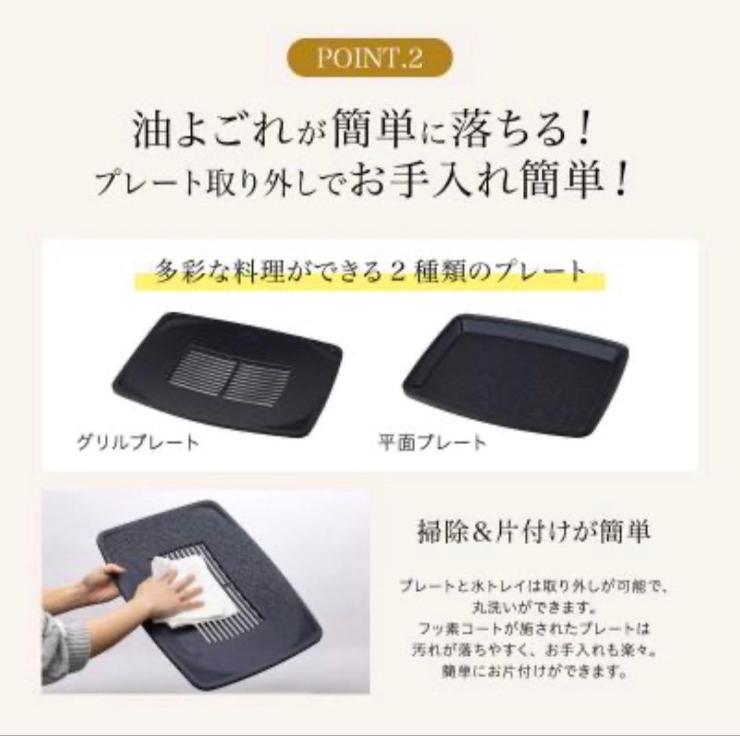 ✧新品未開封✧アラジン　グラファイトマジックグリラー Plus グリーン