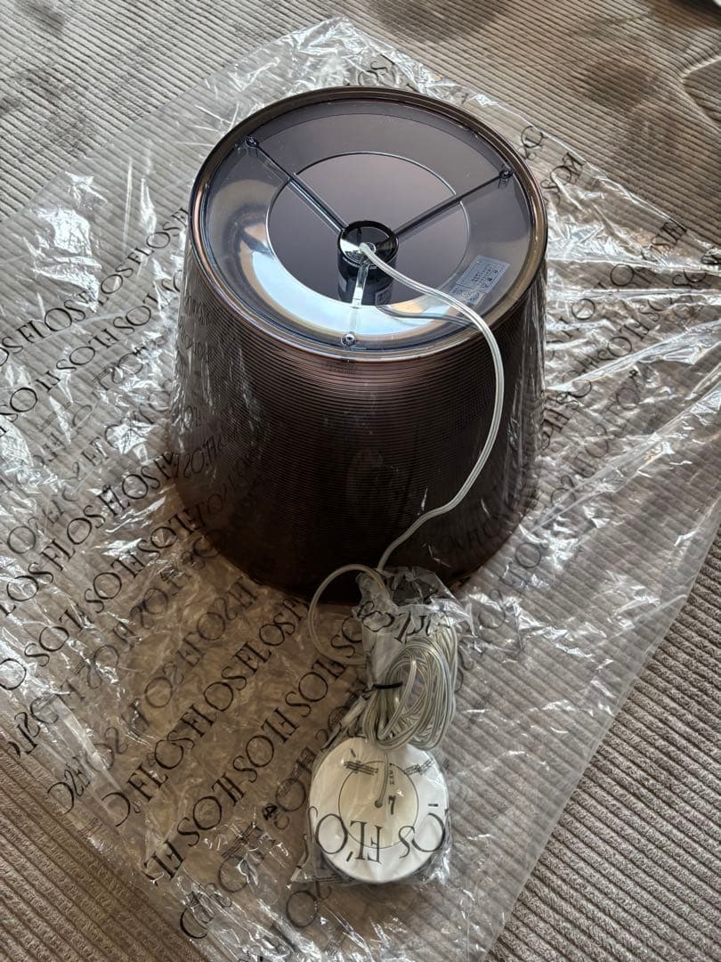 FLOS Romeo Moon S2 ペンダントライト　ブラウン