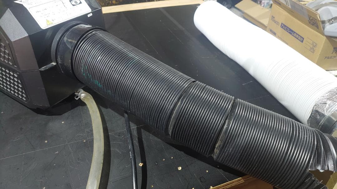 YNC-A160 カンゲキくん スポットクーラー