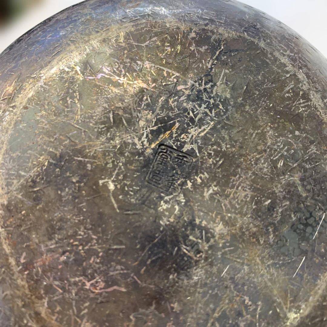 【yo-83】煎茶道具　鉄瓶　銀瓶　竹製ハンドル　昭和レトロ　銀製　急須　燻し銀