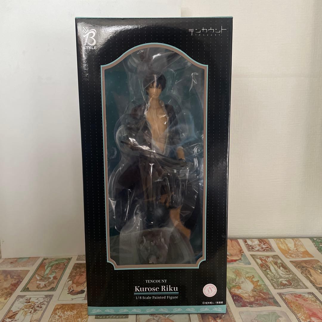 テンカウント　B-Style 1/8フィギュア　黒瀬陸