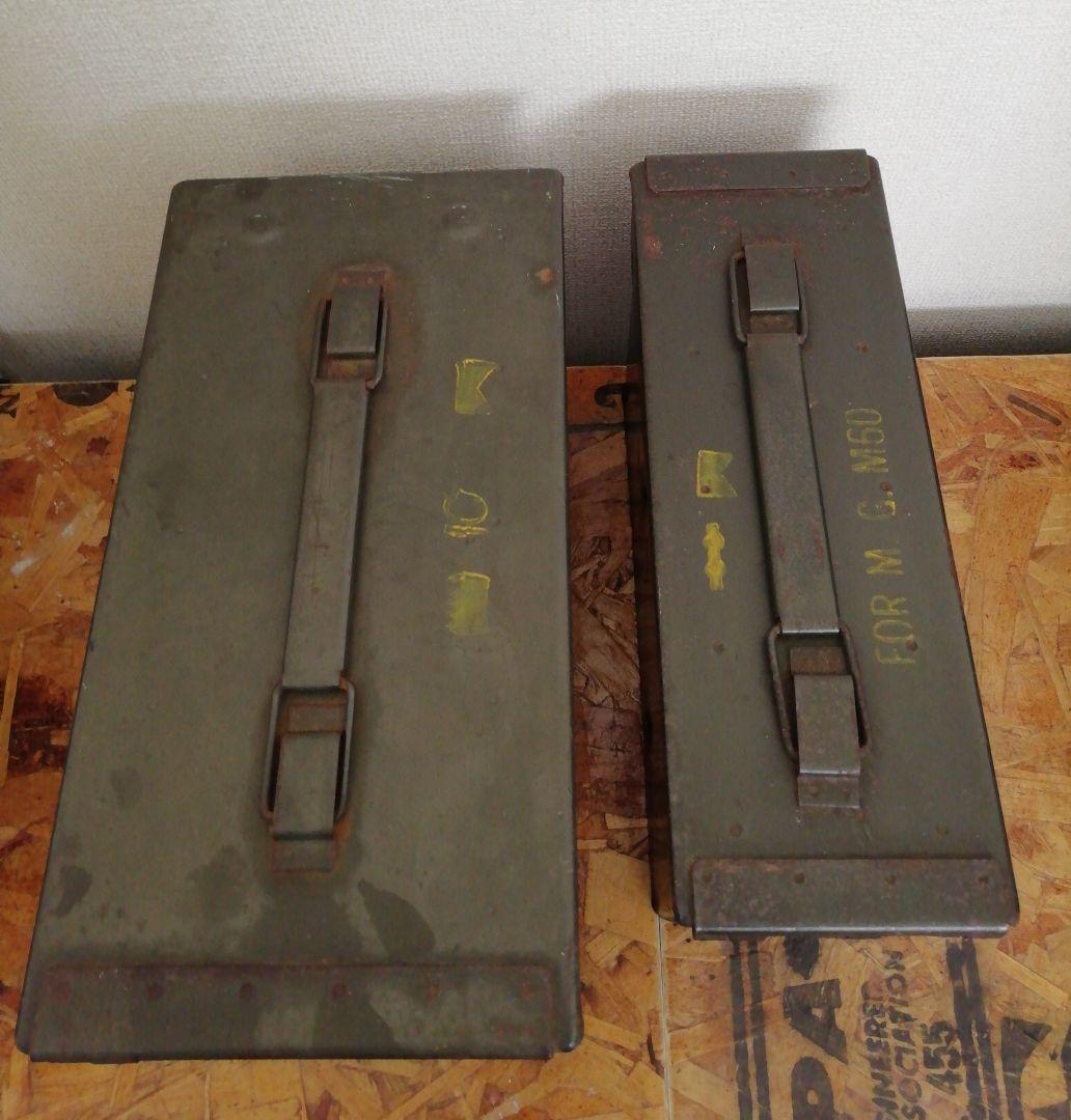 米軍放出品 アンモボックス 弾薬箱 大・小 2個セット　密閉缶　ツールボックス