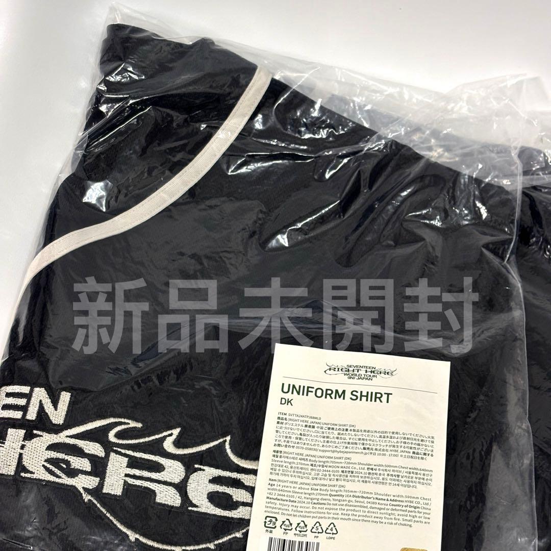 【新品】SEVENTEEN RIGHT HERE ユニフォーム ドギョムDK