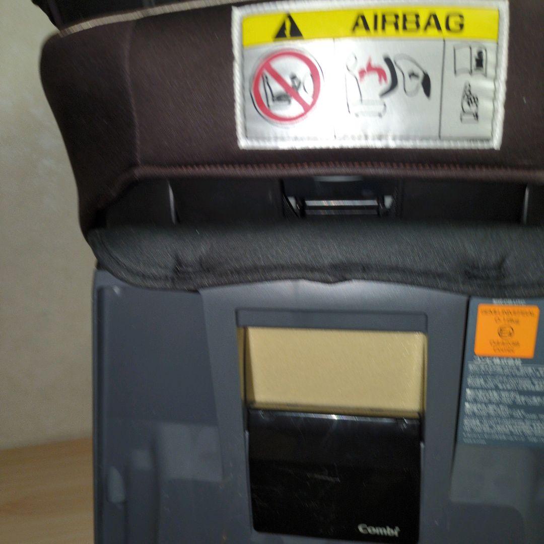 Conbi コンビ クルムーヴ スマート エッグショック JG-600