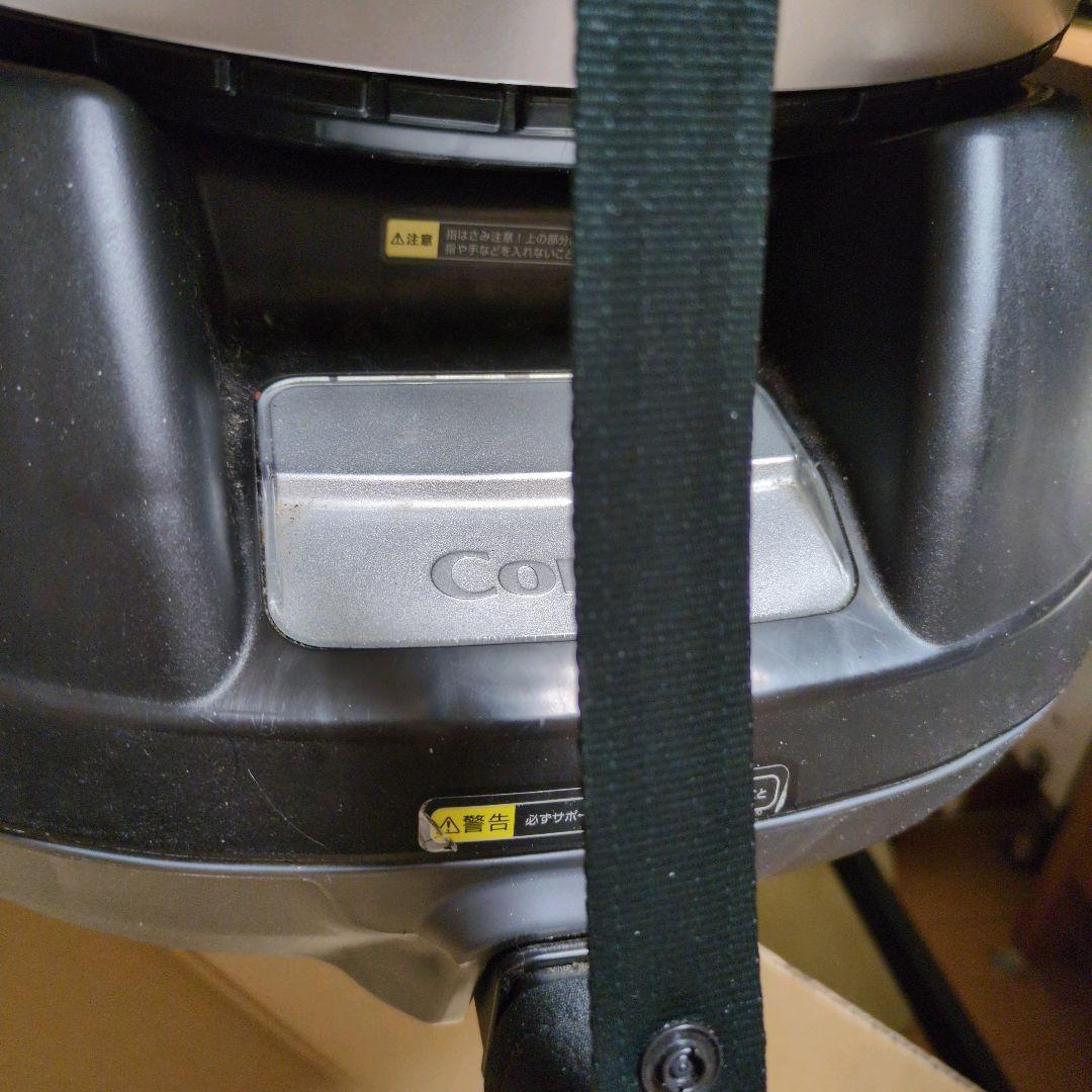 Conbi コンビ クルムーヴ スマート エッグショック JG-600