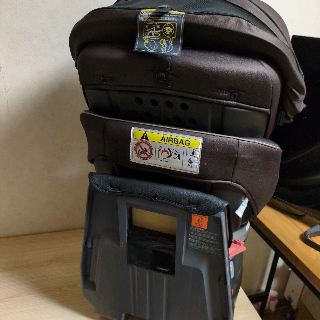 Conbi コンビ クルムーヴ スマート エッグショック JG-600