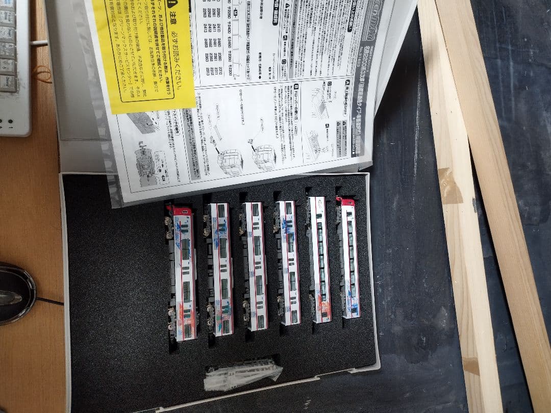 a*2様 名鉄2200系3次車