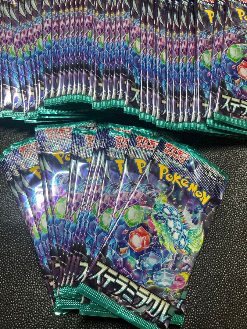 ポケモンカード　パック25th コレクション等 テラスタルフェスex ピカチュウ
