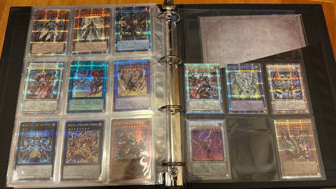 【一部欠品あり】遊戯王 白の物語 コンプリートファイル　(カード付)