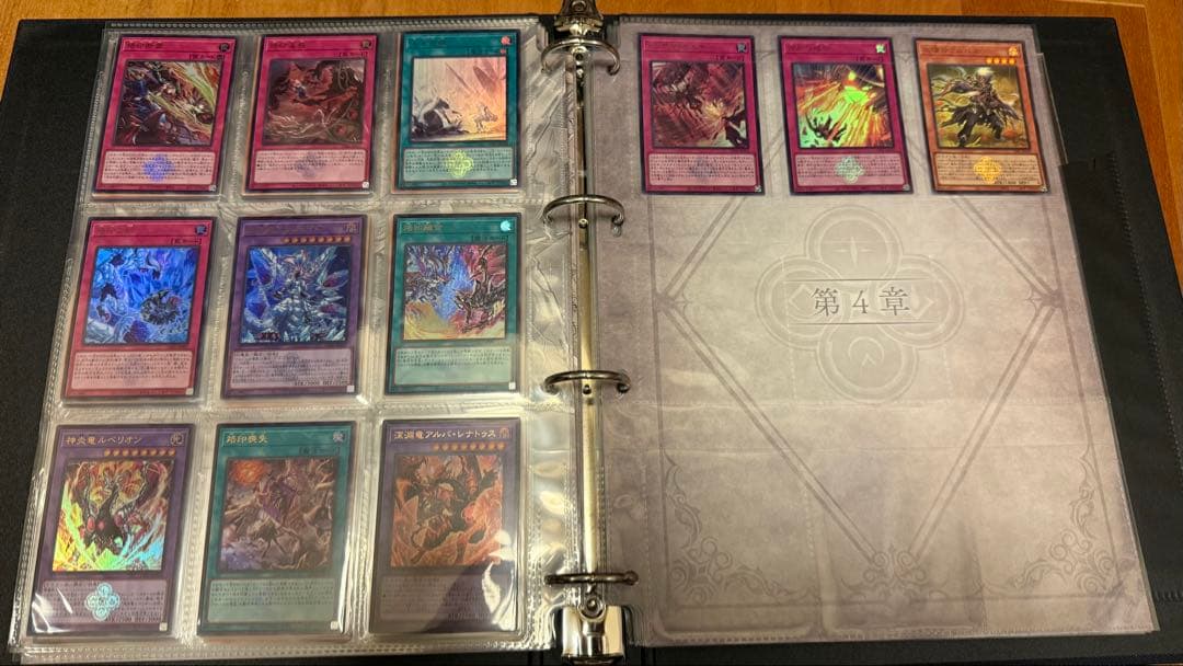 【一部欠品あり】遊戯王 白の物語 コンプリートファイル　(カード付)