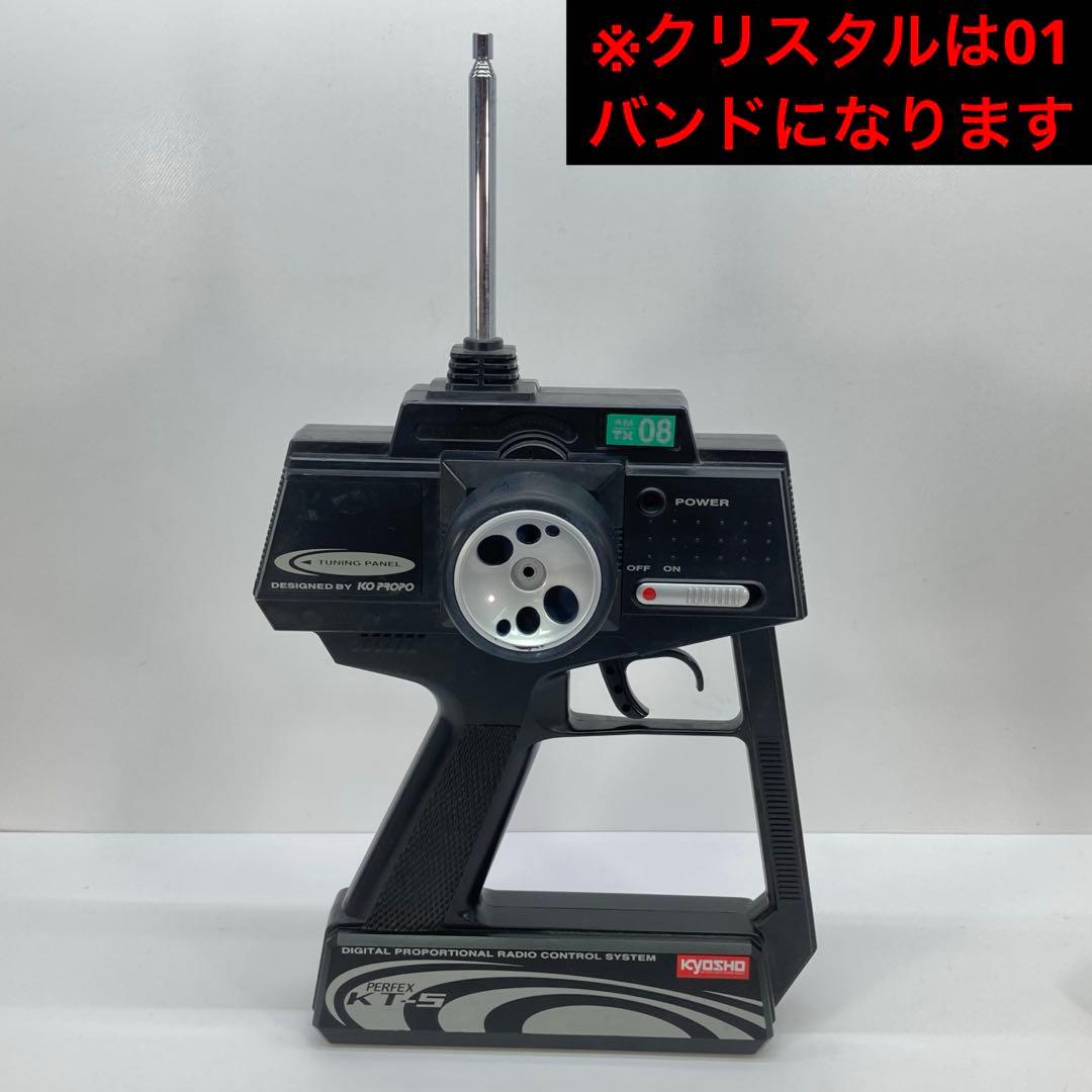 京商 MINI-Z スカイライン GT-R R34 ミニッツ AWD フルセット