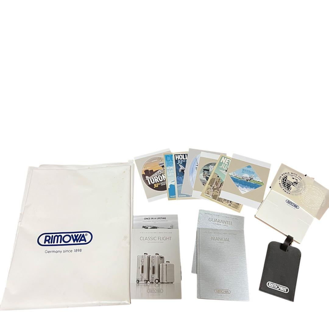 リモワ　クラシックフライト　キャリーケース　85L 4輪