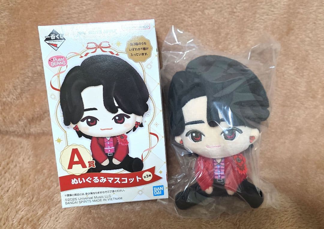 Mrs. GREEN APPLE 一番くじ A賞 大森元貴 ぬいぐるみマスコット