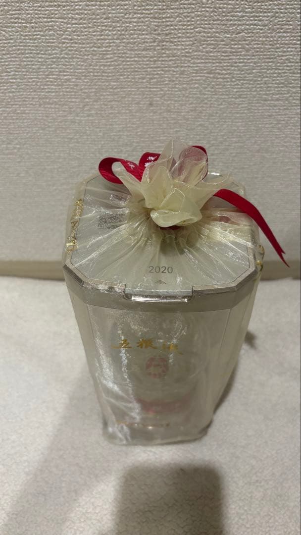 五粮液 500ml 52% 2020年