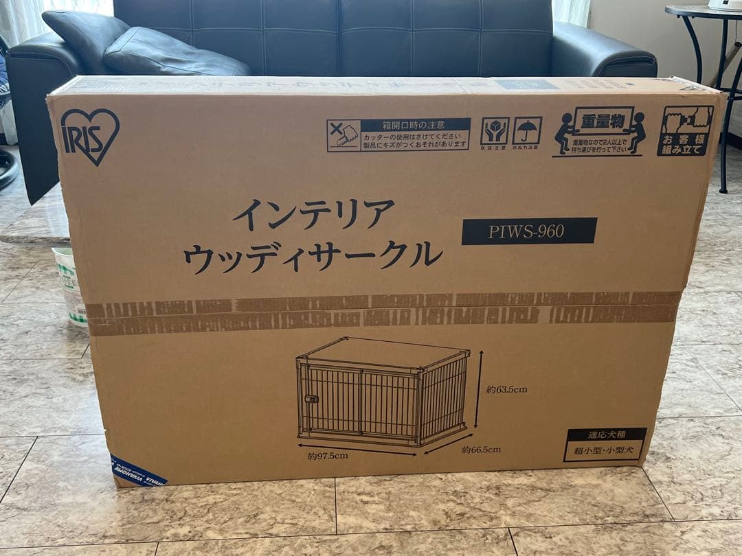 インテリアウッディーサークル 適応犬種 超小型 小型犬