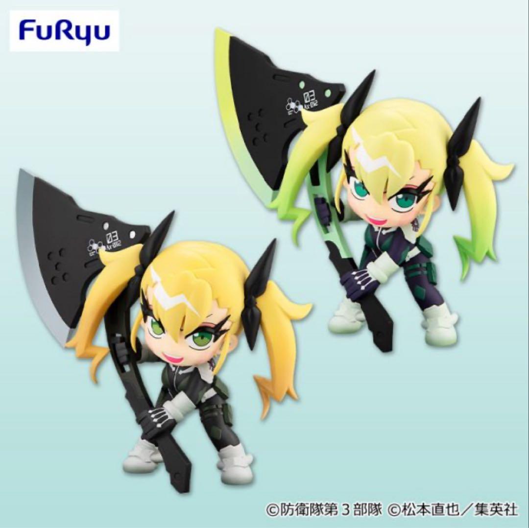 【怪獣8号】プライズフィギュア10点セット