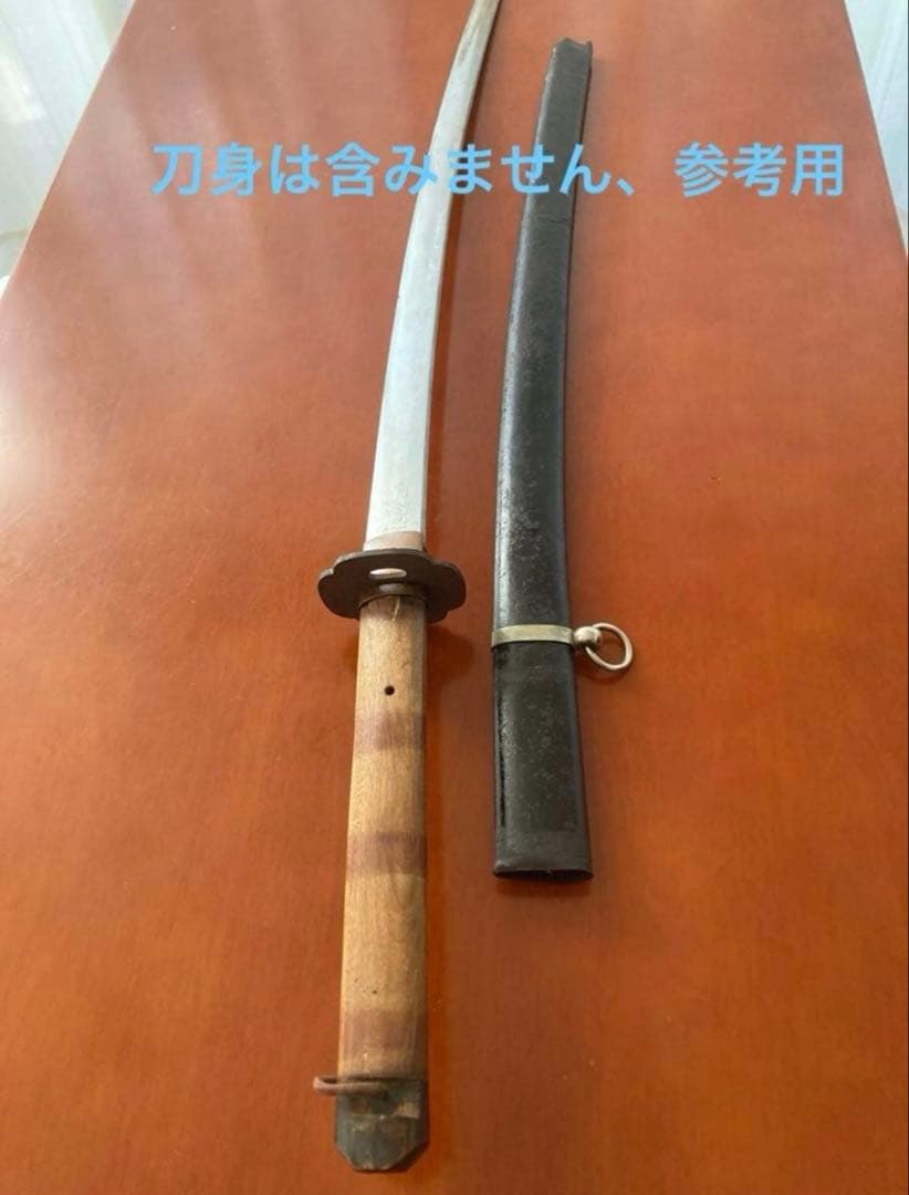 軍刀　サーベル　指揮刀　日本軍　陸軍略式軍刀拵　大戦末期製造　武具　日本刀