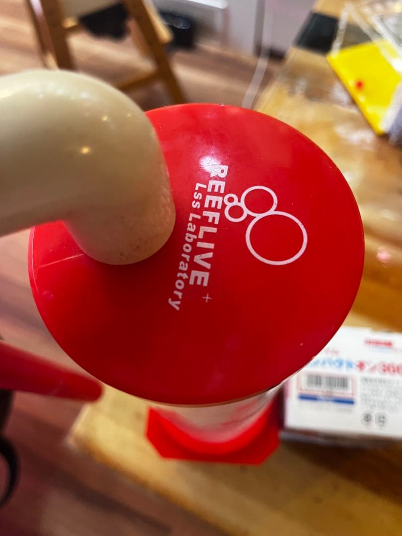 ReefLive バイオペレットリアクター